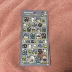 はぴだんぶい　ボンボンドロップシール第1弾