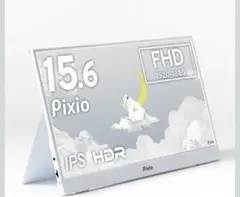 Pixio 15.6インチ モバイルモニター 本体のサムネイル