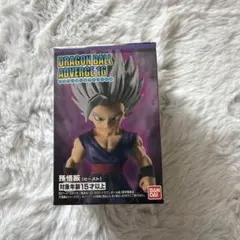 孫悟飯ビースト　アドバージ16