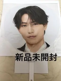 2025年最新】橋本将生の人気アイテム - メルカリ