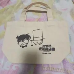 Item thumbnail for item 20b38ab8-7999-4085-924f-2374b5e82d09