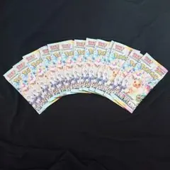 2025年最新】バラパック テラスタルフェスの人気アイテム - メルカリ