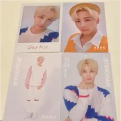 SEVENTEEN ジョンハン　トレカセット　2019 HARU