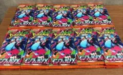 ポケモンカード インフェルノx等 未開封パック サーチ済 31パック