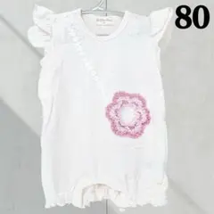 美品✨ シシュノン フラワー刺繍 花柄 半袖 ロンパース 80 フリル 女の子