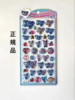 【正規品】ANGEL BLUE エンジェルブルー うるちゅるポップシール