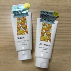 新品未使用❗️ サラナルピュアクレンジング ジェル クリア 2本セットのサムネイル