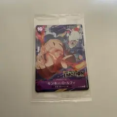 ONE PIECE エモーションカード モンキー・D・ルフィ 未開封