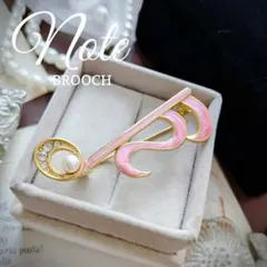 真珠 音符 パール ピンク エナメル オンプ ブローチ ミュージック 楽器