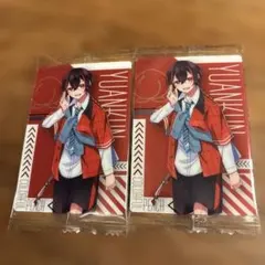 カラフル ピーチ ウェハース 2 ゆあんくん