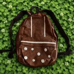 Mori Girl Grunge Leather-look Floral Backpack Brown