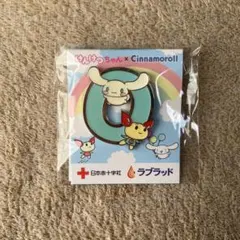 Item thumbnail for item a0d1deb9-432f-4e4f-82f4-2ef2e8be8fea