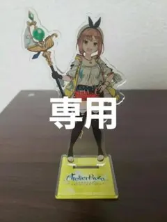 チョコ缶様 リクエスト 2点 まとめ商品