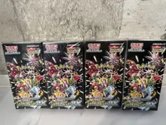 【新品未開封】 シャイニートレジャー シュリンク付き 4BOX