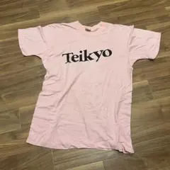 Village Stone Teikyo Tシャツ ピンク L 吹奏楽