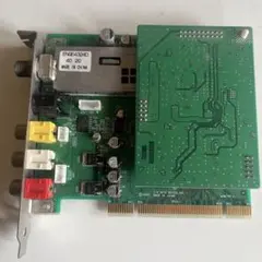 I-O DATA GV-MVP/RX 컴퓨터에서 TV를 볼 수 있나요?
