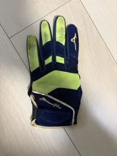 Mizuno pro守備用手袋 ネイビー/ライム