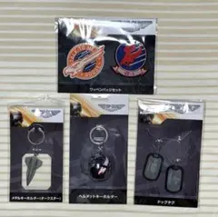エースコンバット25周年記念 公式ドッグタグ＋公式着脱式刺繍ワッペン3