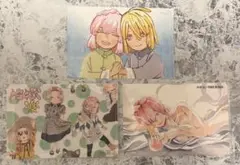 2026年最新】地獄楽 2巻 特典の人気アイテム - メルカリ