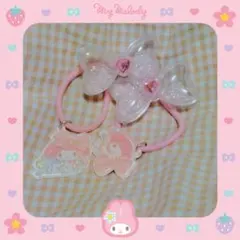 マイメロディ おめかしリボンペアゴム