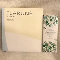 アルビオン　フラルネトライアルキット＆薬用スキンコンディショナー　エッセンシャル