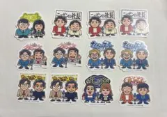 よしもと芸人　ポテトスティック　ステッカー　紅しょうが　バッテリーズ　等