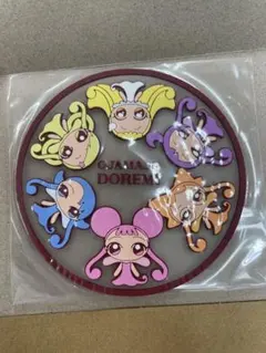 Item thumbnail for item 364133cc-cfb3-4220-8f3d-58c15868cdc6