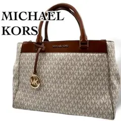 美品 MICHAEL KORS ハンドバッグ シグネチャー チャーム付 PVC