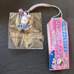 ご当地キティ 山陰限定いなばのしろうさぎ