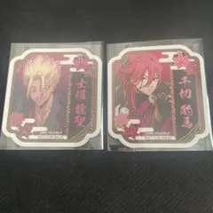 ブルーロック スマイルベースカフェ ステッカー 士道龍聖 千切豹馬