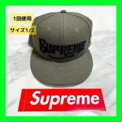 ⚠️1回使用品⚠️ シュプリーム　ベースボールキャップ　帽子　キャップ　ニューエラ