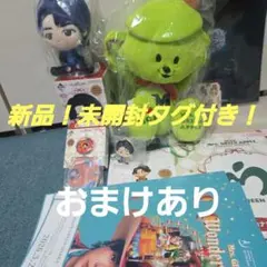 2026年最新】ミセスグリーンアップル メメルの人気アイテム - メルカリ