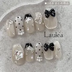 리♡様 リクエスト 2点 まとめ商品　フレンチガーリー　ベージュ　ブラック