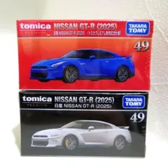 2026年最新】トミカプレミアム gt-r 初回の人気アイテム - メルカリ