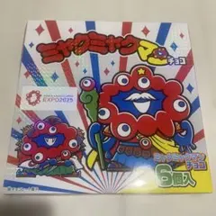 Item thumbnail for item 29493335-01e7-49ed-87d0-ad58e455c608