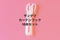 Item thumbnail for item 2b831ac6-118d-417a-9460-eea369a2e9c6