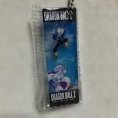 トランクス フリーザ アクリルチャーム　ドラゴンボール 一番くじ H賞