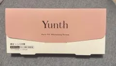Yunth Pure VC Whitening Serum 1ml x 28包