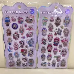 【週末セール】ボンボンドロップシール2種類セット【ラブブ】