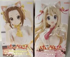 2025年最新】トリオトライトの人気アイテム - メルカリ