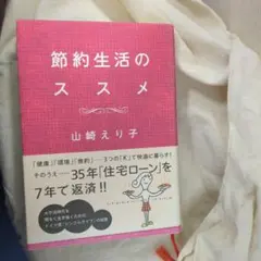 Item thumbnail for item afcb9cda-5dcb-4cff-bae4-673a685f54cd