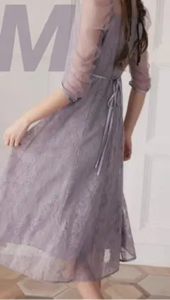 エ★新品タグ付き★ドリードール　バックリボンレースドレス　ラベンダー
