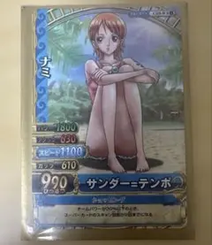 ワンピース ワンピーベリーマッチ ナミ サンダーテンポ トレーディング
