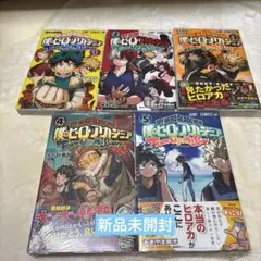 2025年最新】チームアップミッションの人気アイテム - メルカリ