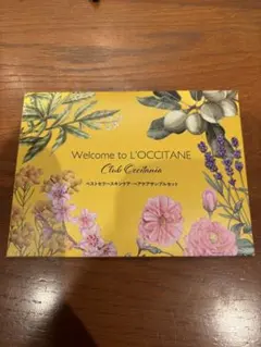 L'OCCITANE ウェルカムサンプルサシェセット 5点