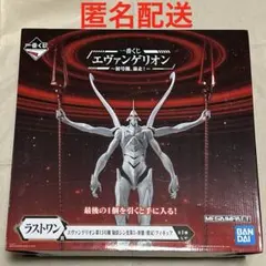 エヴァンゲリヲン　ラストワン