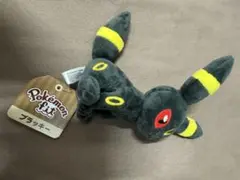 新品ポケモンfit ブラッキー ぬいぐるみ