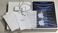 iPad Pro 12.9インチ　128GB ⚠️箱＋付属品（本体無し）