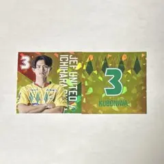 2025年最新】ジェフユナイテッド ステッカーの人気アイテム