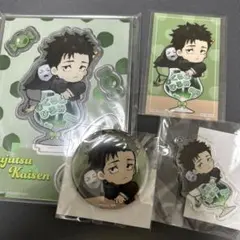 呪術廻戦 まるまります アクキー アクリルスタンド ステッカ クリップ